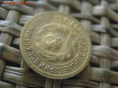 Копейка 1930г. До 11.08.2016г. - 8 авг 021.JPG