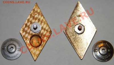 ----Два Ромба университета---до 2.12.2010 в 22:00 по Москве - Изображение 744