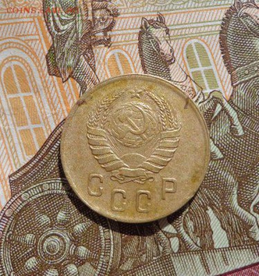 2 копейки 1939 год хорошие - vwNxueW