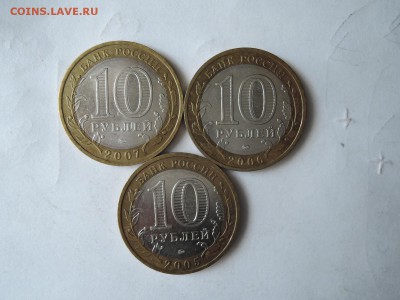 Гдов ммд Каргополь Москва до 07.08.16  22-00 - DSCN3745.JPG