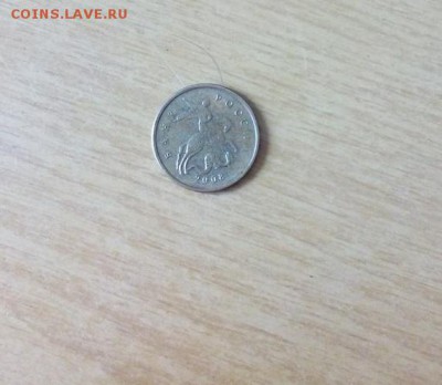 10 копеек 2008 года, непрочекан МД. - slWVpF2rxR8