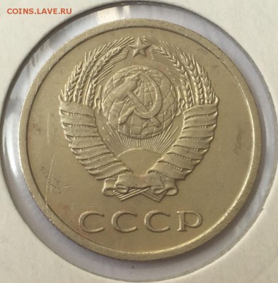 20 копеек 1972 до 22:00 10.08.16 - image-0-02-01-c5b3ea1018b45c298521c9c2ba9868e505fd57b51533d118d5028a5bd28fd2a0-V