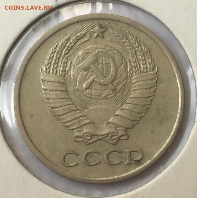 10 копеек 1965 до 22:00 10.08.16 - image-0-02-01-5fe682047bedafa516d938ecc6fb4daacc0c9e2fc5296cfde5065d0b17099df7-V