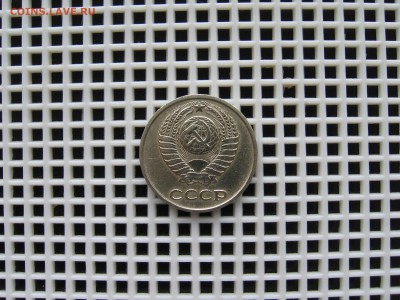 10 копеек 1968г.из оборота. 10.08.2016г. 22.00.Мск. - Изображение 007