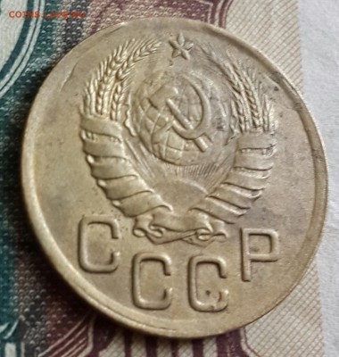 3 копейки 1945. Очень хорошие. С 200 р. До 9.08.2016 в 22.00 - 20160805_142158-1