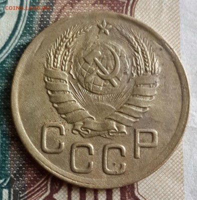 3 копейки 1945. Очень хорошие. С 200 р. До 9.08.2016 в 22.00 - 20160805_142215-1