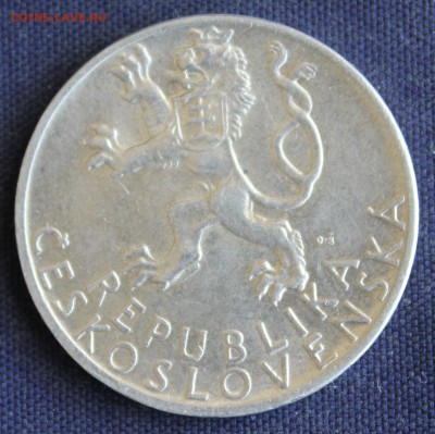 С 1руб.ЧЕХОСЛОВАКИЯ 50 крон 1947г. 3 года ВОССТАНИЮ до 11.08 - IMG_2627.JPG