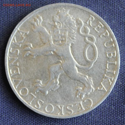 С 1руб.ЧЕХОСЛОВАКИЯ 50 крон 1948г. 3 года ВОССТАНИЮ до 11.08 - IMG_2629.JPG