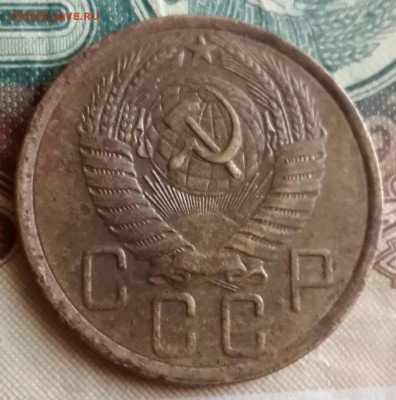 5 копеек 1957.АИФ 102. Не частая разновидность. С 200 р. - 20160805_143352_LLS-1