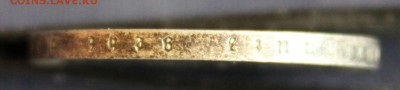 С 1 руб.  III-й РЕЙХ 2 марк 1937г. "D" до 11.08. в 22-00 - IMG_2632.JPG