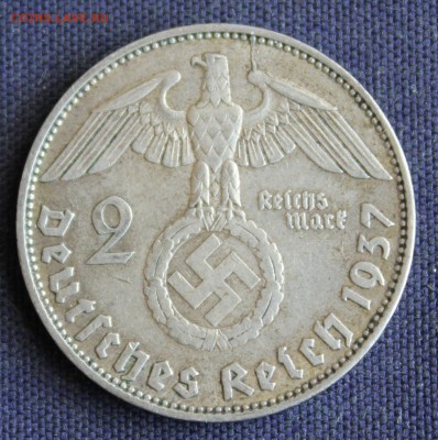 С 1 руб.  III-й РЕЙХ 2 марк 1937г. "D" до 11.08. в 22-00 - IMG_2630.JPG