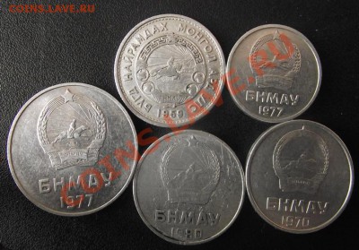 монеты Анголы и Монголии до 5 декабря 21-30 мск - 2010_11300008.JPG