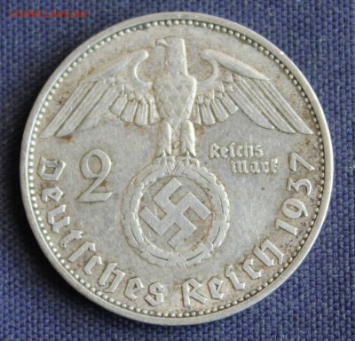 С 1 руб.  III-й РЕЙХ 2 марк 1937г. "А" до 11.08. в 22-00 - IMG_2641.JPG