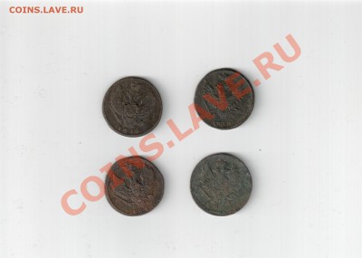 2 коп 1810-11 гг. - двушки 1810-11 года 001