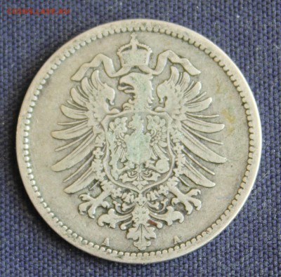 С 1 руб.  КАЙЗЕРРЕЙХ 1 марк 1875г. "А"  до 11.08. в 22-00 - IMG_2645.JPG