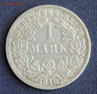 С 1 руб.  КАЙЗЕРРЕЙХ 1 марк 1910г. "F"  до 11.08. в 22-00 - IMG_2648.JPG