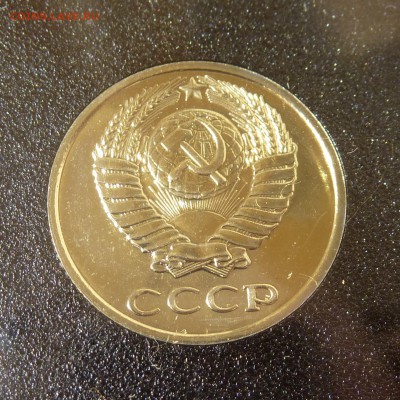 Набор ГБ СССР 1982г ЧЕРНЫЙ с тремя разновидностями, до 11.08 - P1030804