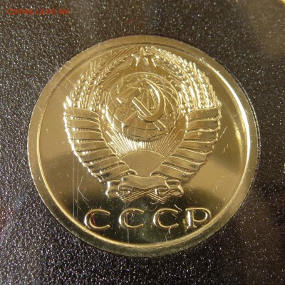 Набор ГБ СССР 1982г ЧЕРНЫЙ с тремя разновидностями, до 11.08 - P1030803