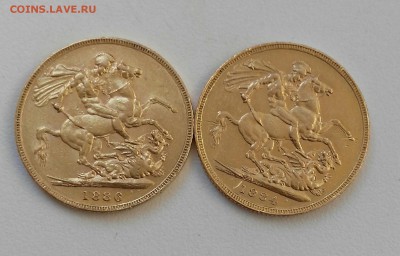 Соверены 1884 1886 г- оценка! - _20160805_161510