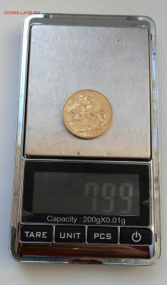 Соверены 1884 1886 г- оценка! - _20160805_161227