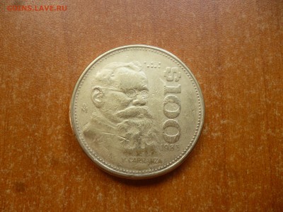 МЕКСИКА 100 песо 1985г. до до 7.08.16 22-00 мск - P1040948.JPG