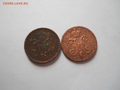 4 копейки 1840 и 1842 года до 7 08 - DSCN0004.JPG