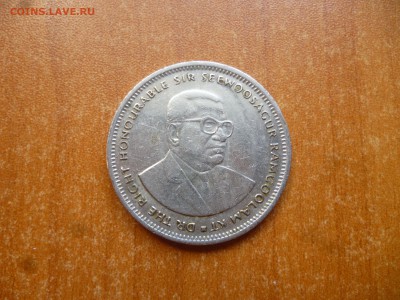 МАВРИКИЙ 1 рупия 1997г. до 7.08.16 22-00 мск - P1040951.JPG