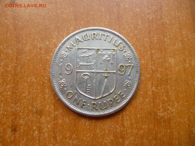 МАВРИКИЙ 1 рупия 1997г. до 7.08.16 22-00 мск - P1040950.JPG