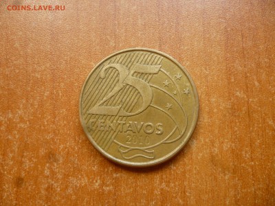 БРАЗИЛИЯ 25 сентаво 2010г. до 7.08.16 22-00 мск - P1040954.JPG