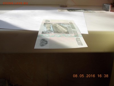 10 Рублей 1997 без модификации. ПРЕСС!!! - DSCN6741[1].JPG