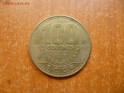 КОСТА-РИКА 100 колонов 2007г. до 7.08.16 22-00 мск - P1040940.JPG