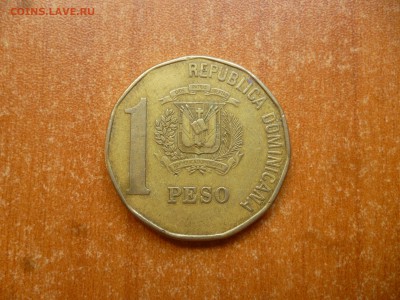 ДОМИНИКАНА 1 песо 1997г. до 7.08.16 22-00 мск - P1040938.JPG