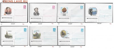 ХМК 1980-1989. ФИКС* - 1. ХМК 1987. Сборка