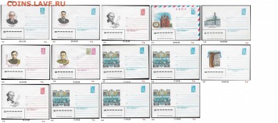 ХМК 1980-1989. ФИКС* - 1. ХМК 1982. Сборка