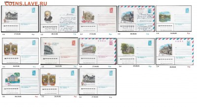 ХМК 1980-1989. ФИКС* - 1. ХМК 1981. Сборка