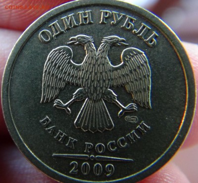 Вопросы по разновидностям от LEO83 - DSC09480.JPG