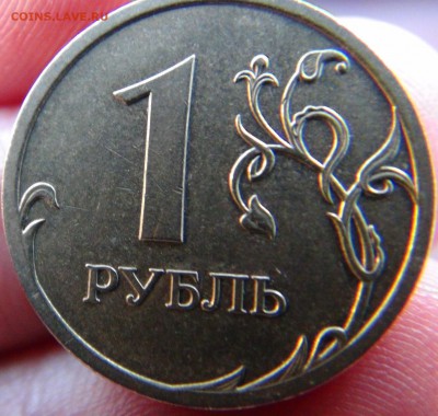 Вопросы по разновидностям от LEO83 - DSC09483.JPG