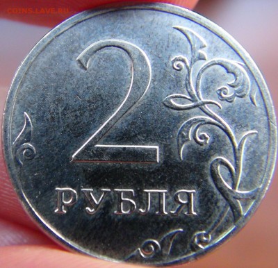 Вопросы по разновидностям от LEO83 - DSC09507.JPG