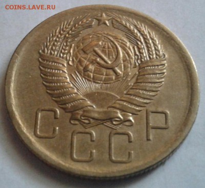 5 копеек 1956 г. Хорошие. До 08.08.2016 в 22.00 - 20160710_155755-1