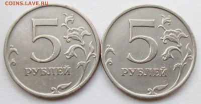 5руб 2009ммд   С-5,3А3--С-5,3А4 (АС)      8авг 22-00мск - IMG_1340.JPG