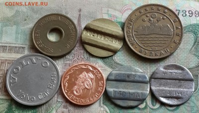 Телефонные, авто, игровой. До 9.08.2016 в 22.00 - 20160805_175456-1