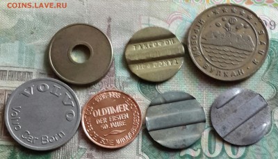 Телефонные, авто, игровой. До 9.08.2016 в 22.00 - 20160805_175518-1