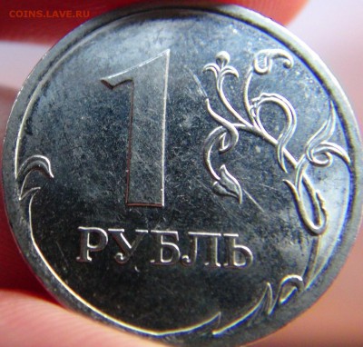 Вопросы по разновидностям от LEO83 - DSC09504.JPG