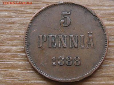 Финляндия 5 пенни 1888 до 09.08.16 в 21.00 М - IMG_7146.JPG