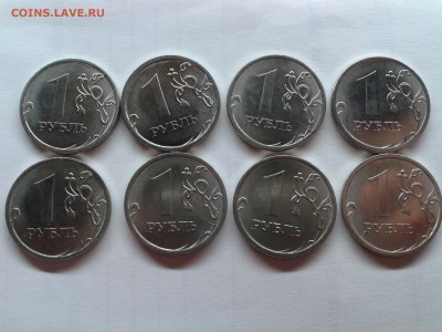 8 расколов 1р.2016г. - Фото-3127