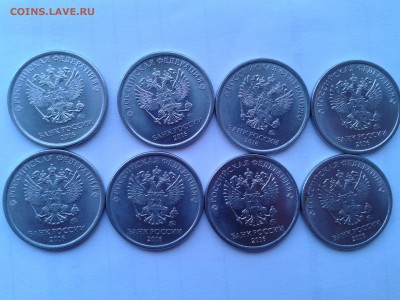 8 расколов 1р.2016г. - Фото-3132