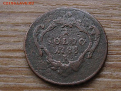 Гориция 1 сольдо 1788 до 09.08.16 в 21.00 М - IMG_7071.JPG