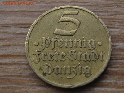 Данциг 5 пфеннингов 1932 до 09.08.16 в 21.00 М - IMG_7075.JPG