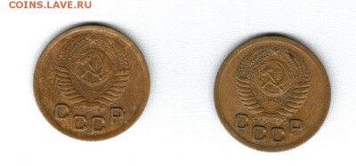 1 коп 1950 года и 1 коп 1951 года до 09.08.2016г. 22-00 МСК - Реверс
