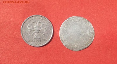 Пражский грош Серебро 13 - 14 век до 11 августа  блиц - пражский 1 2